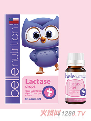 佰麗萊復(fù)配乳化劑