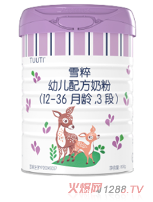 ѩ���׃��䷽�̷�(12-36���g��3��)