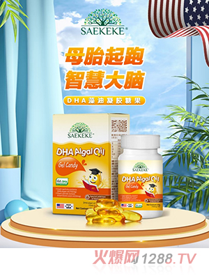 ِ���DHA�������z�ǹ�