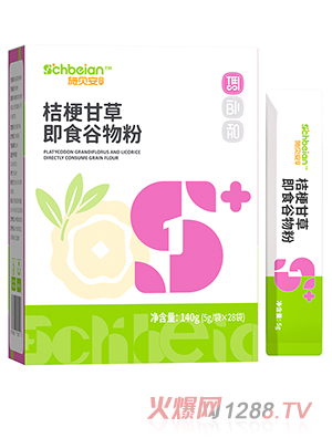 ʩؐ���۹��ʲݼ�ʳ�����