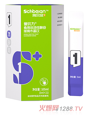 ʩؐ��1̖(h��o)�u(y��)����ʳ�÷ǻ��Խ�ĸ�ӹ�ľݮ�