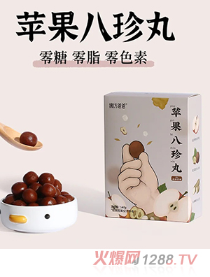 �᷽�ְ��O��������