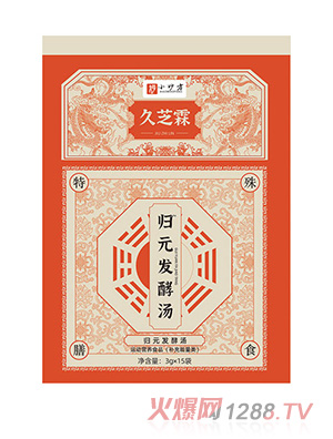 ��֥�ؚwԪ�l(f��)�͜�