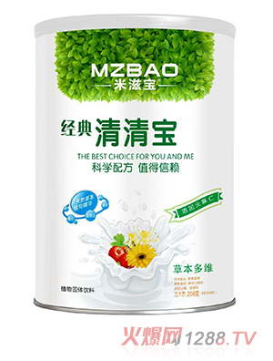 米滋寶經(jīng)典清清寶 草本多維