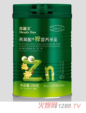 米滋寶燕窩酸+鋅營(yíng)養(yǎng)米乳