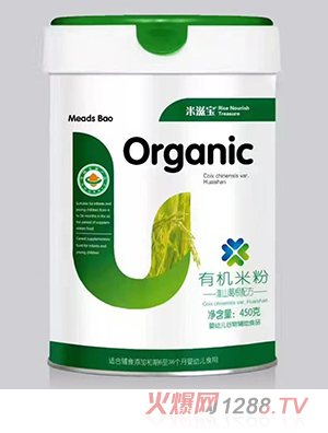 ���̌��ЙC�׷� ��ɽ����䷽