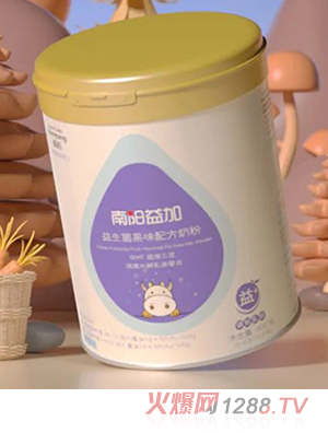 南陽益加益生菌果味配方奶粉