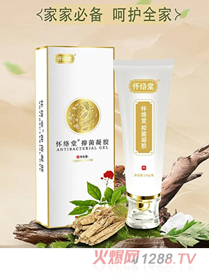 �ѽj(lu��)���־����z