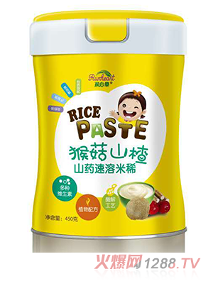 潤心草猴菇山楂山藥速溶米稀