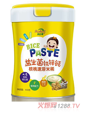 潤心草益生菌鐵鋅鈣速溶米稀