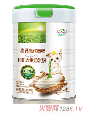 潤心草高鈣高鐵高鋅有機(jī)大米奶米粉