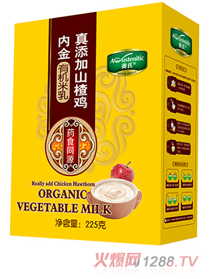 �W��������ɽ��u�Ƚ��ЙC����225�˺��b