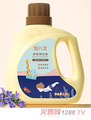 達(dá)兒文多效洗衣液