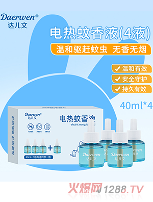 �_����늟�����Һ4ƿ�b