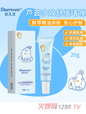 �_�����J�C��Ч�澏���