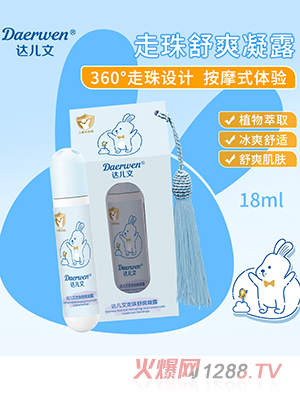 �_����������ˬ��¶