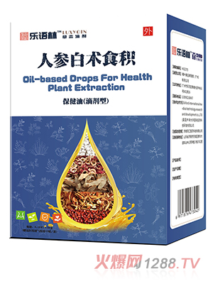 ���Z���˅����g(sh��)ʳ�e�����ͣ��΄��ͣ�