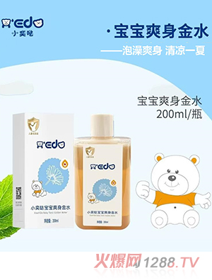 С�ȇ}����ˬ����ˮ