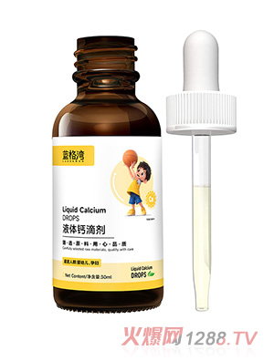 �{��Һ�w�}�΄�