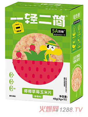 һ�p����(ji��n)ҬҬ��ݮ����Ƭ