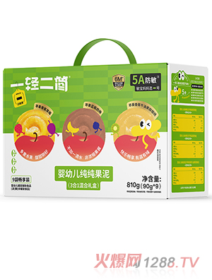 一輕二簡(jiǎn)嬰幼兒純純果泥3合1混合禮盒