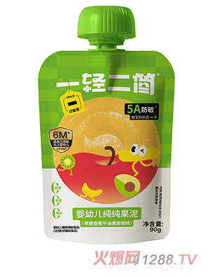 一輕二簡(jiǎn)嬰幼兒純純果泥（蘋果香蕉牛油果獼猴桃）