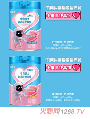 �����Ͽ���ţƢ�İ�����I�B(y��ng)��