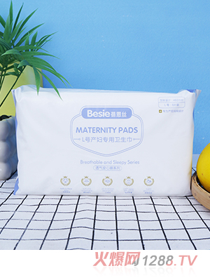 �����zL̖(h��o)�a(ch��n)�D�����l(w��i)����