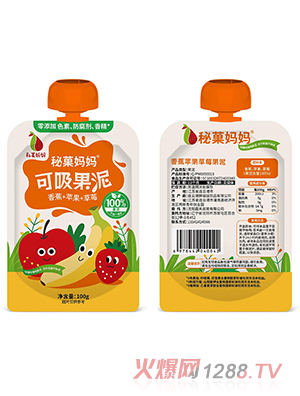 ��Ǒ�����㽶�O����ݮ��������