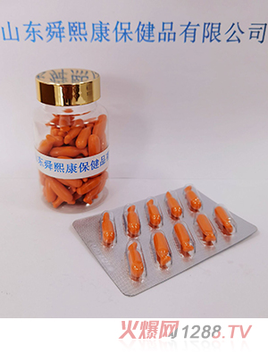 葉黃素酯凝膠糖果