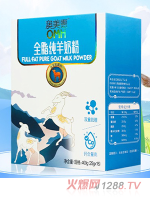 澳美惠全脂羊奶粉400克