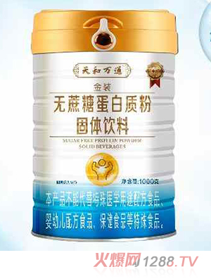 ����f(w��n)ͨ���b�o(w��)���ǵ����|(zh��)�۹��w���