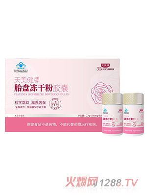 ��������̥�P(p��n)���ɷ��z��