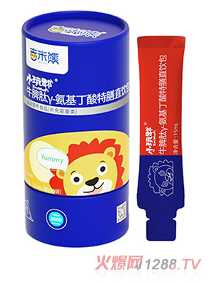 ������С��ۯţƢ�Ħ�-������������ֱ�