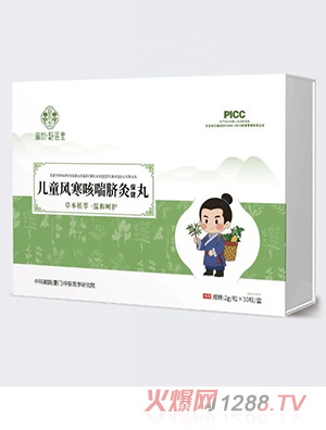 ���o���(q��)�t(y��)�Ã�ͯ�L���ȴ�Ě�ı�����