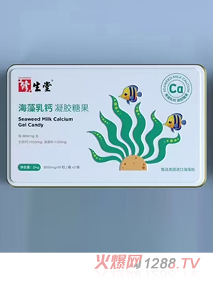 �����ú������}���z�ǹ�