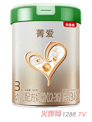 ؐ����ݼ���׃��䷽�̷ۣ�12-36���g��3�Σ�