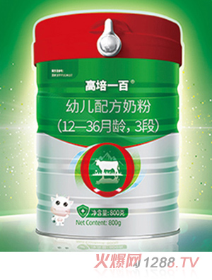 ����һ���׃��䷽�̷�