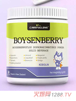 慷衛(wèi)淶可寶靈波森莓槐米粉固體飲料