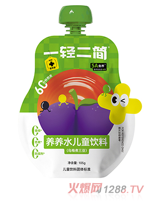 һ�p����(ji��n)�B(y��ng)�B(y��ng)ˮ��ͯ��ϣ���÷��������