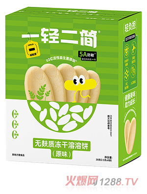 һ�p�����o���|(zh��)���������ԭζ��