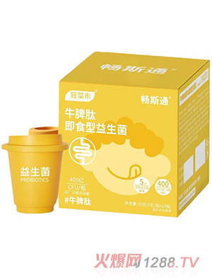 �ڋ�ͮţƢ�ļ�ʳ��������