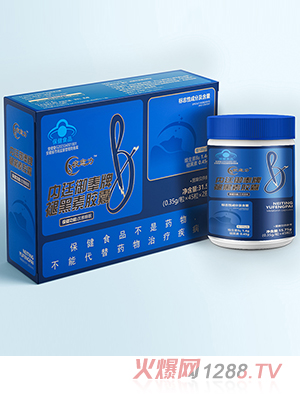 ҹ������͢�������ʺ����z��