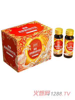 ��(n��i)͢������C�zԭ�������Ʒ