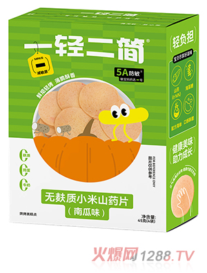 һ�p�����o���|(zh��)С��ɽˎƬ���Ϲ�ζ��