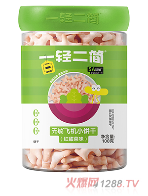 һ�p�����o���w�C(j��)Сɣ��t���ζ��