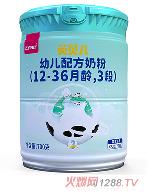 Ӣؐ���׃��䷽�̷ۣ�12-36���g��3�Σ�700��