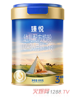 �鐂�׃��䷽�̷ۣ�12-36���g��3�Σ�