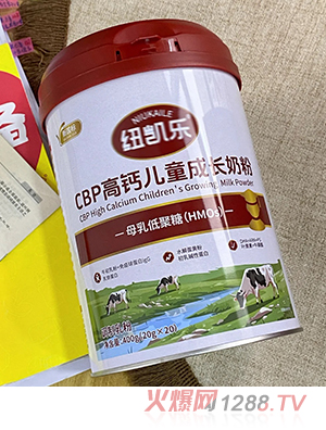 紐凱樂CBP高鈣兒童成長奶粉