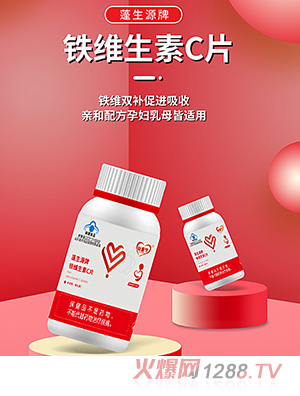 �׿�������Դ���FVC�����F�a�䄩